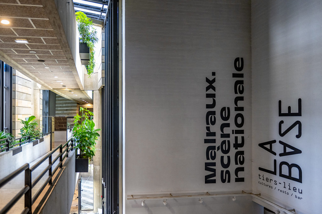 Signalétique intérieure